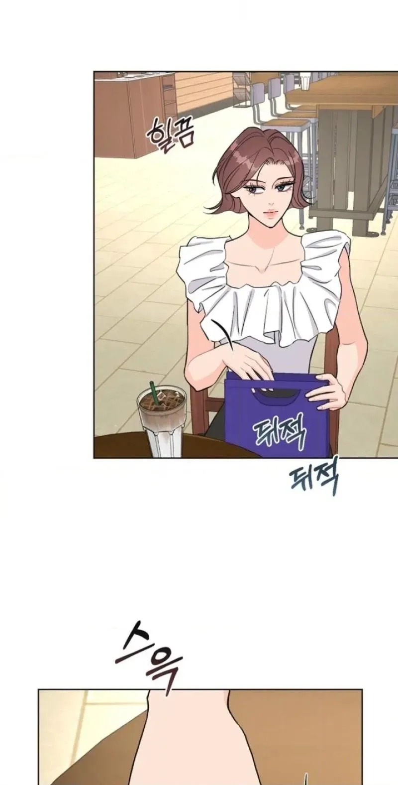 Read Sexy Husband chapter 34 image 49 on Lezhin