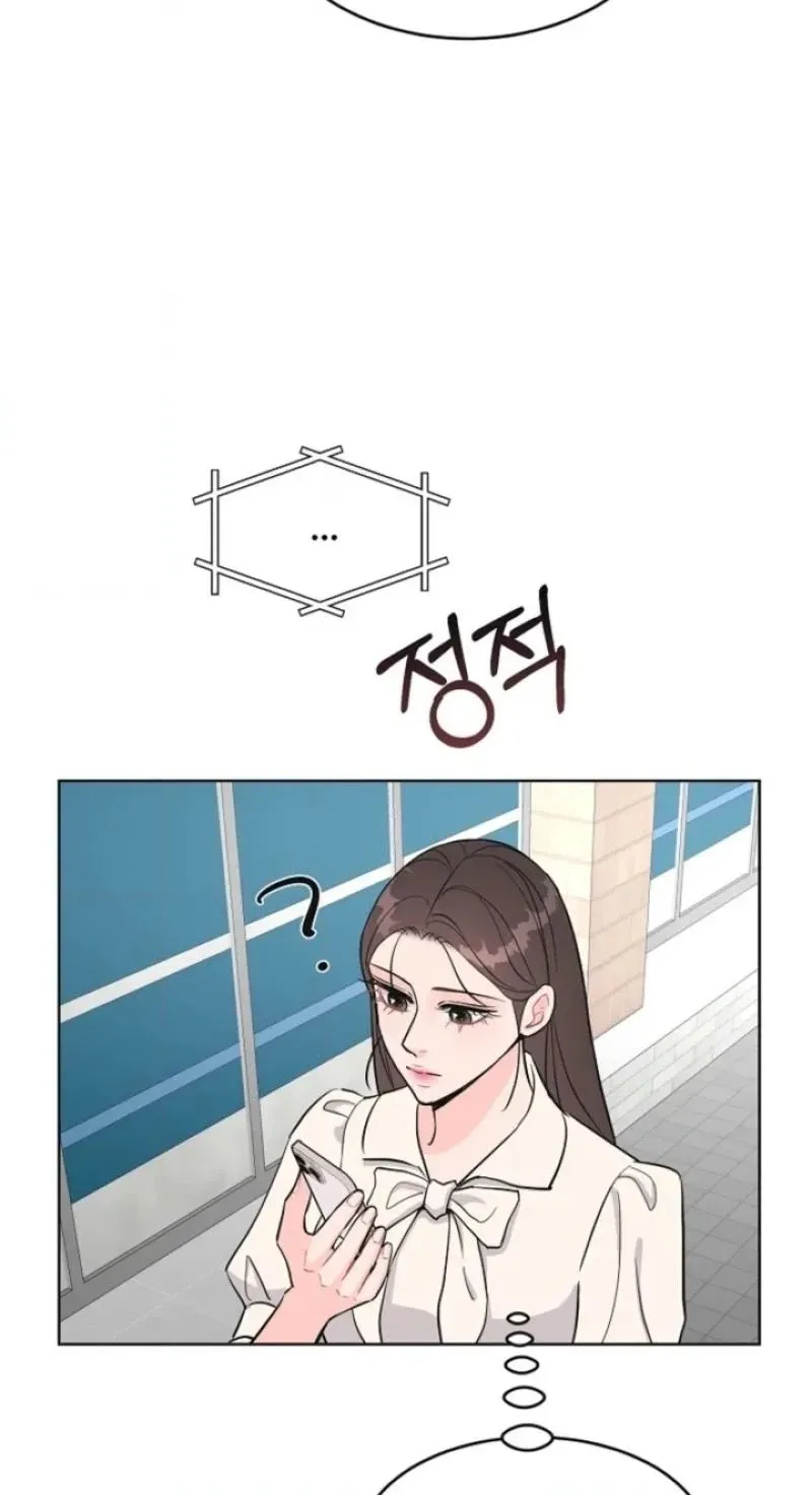 Read Sexy Husband chapter 34 image 69 on Lezhin