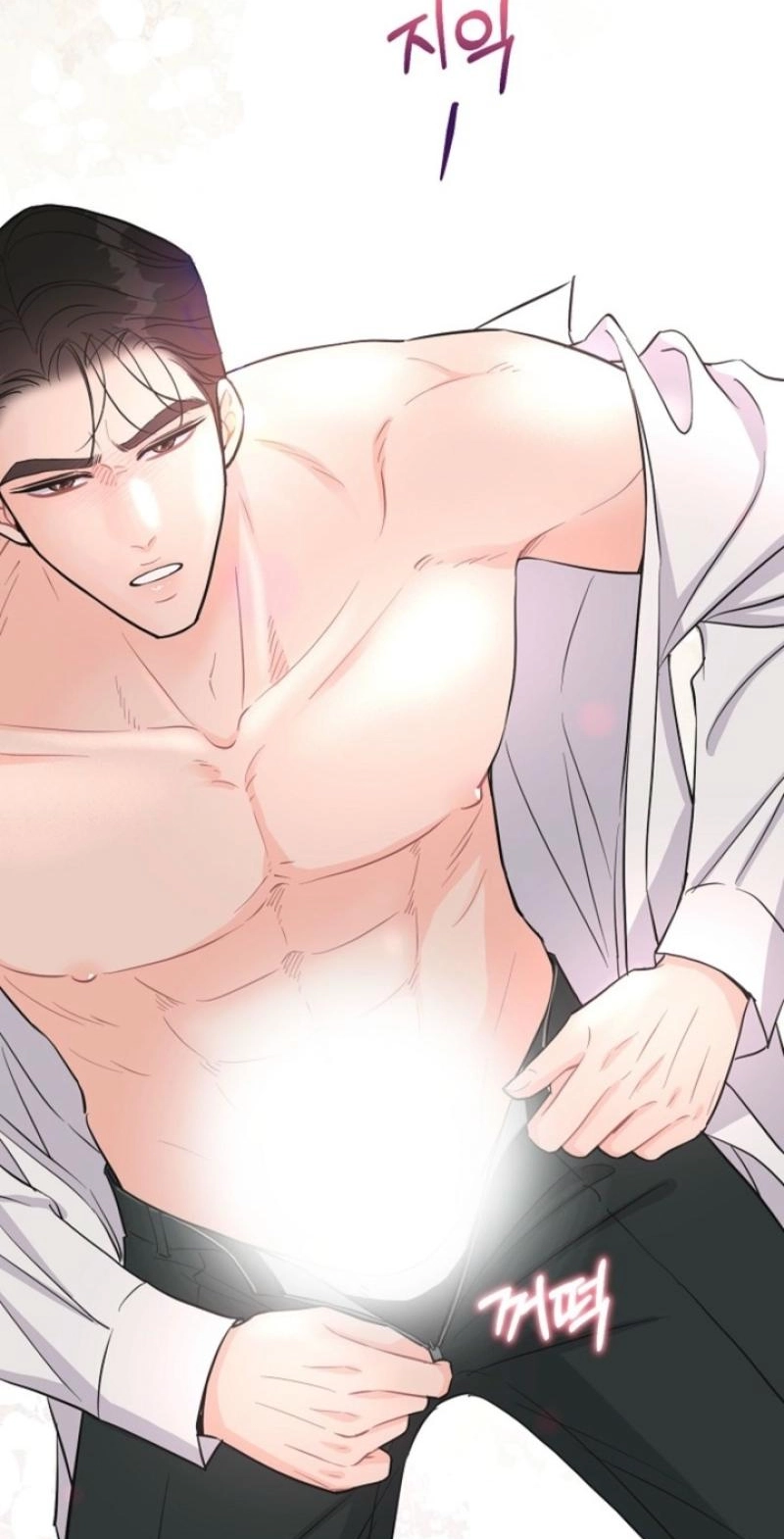Read Sexy Husband chapter 34 image 73 on Lezhin