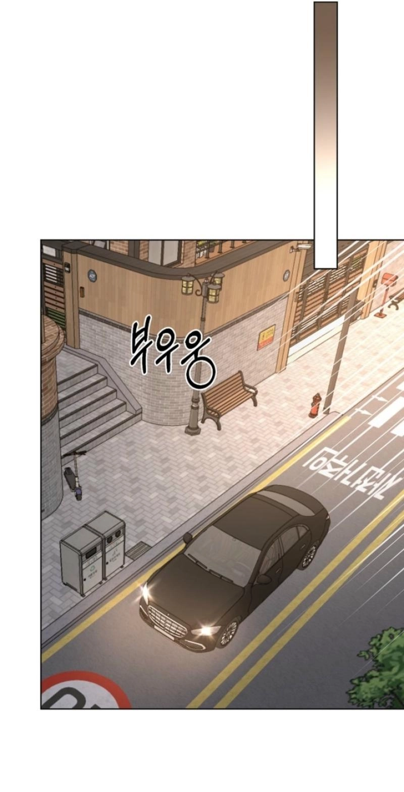 Read Sexy Husband chapter 35 image 43 on Lezhin