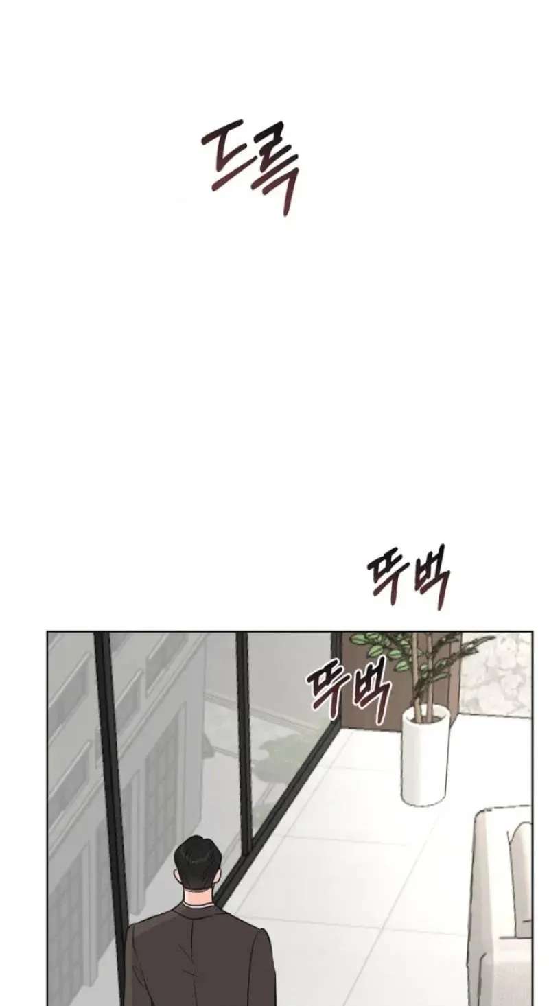 Read Sexy Husband chapter 35 image 69 on Lezhin