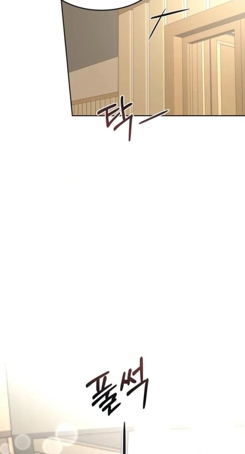 Read Sexy Husband chapter 37 image 19 on Lezhin