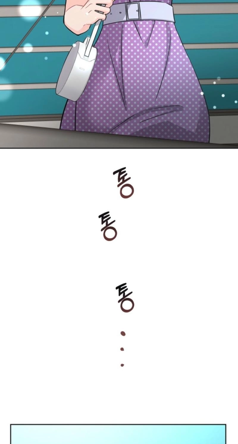 Read Sexy Husband chapter 37 image 8 on Lezhin