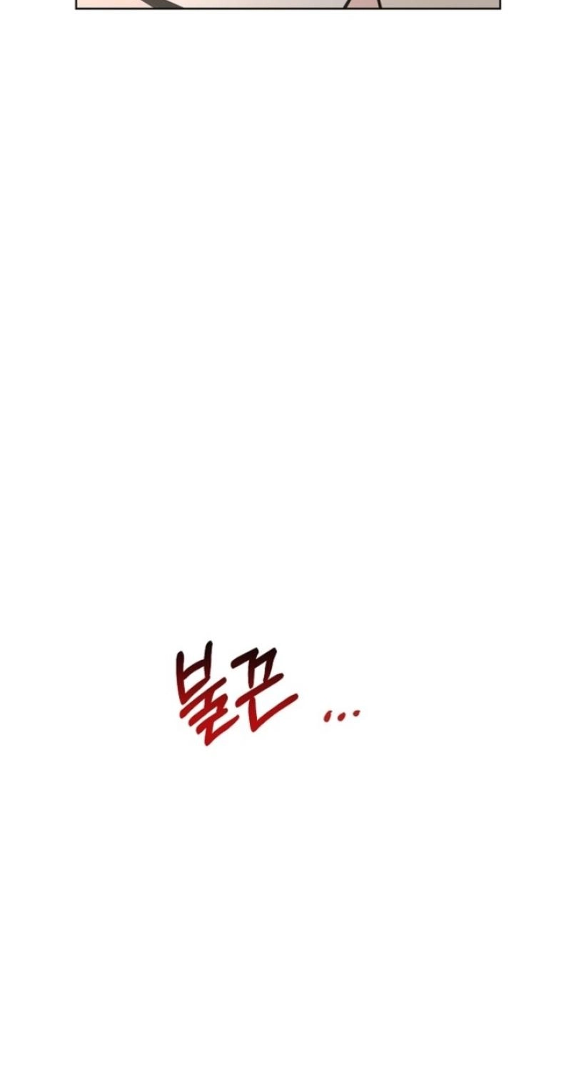 Read Sexy Husband chapter 38 image 37 on Lezhin