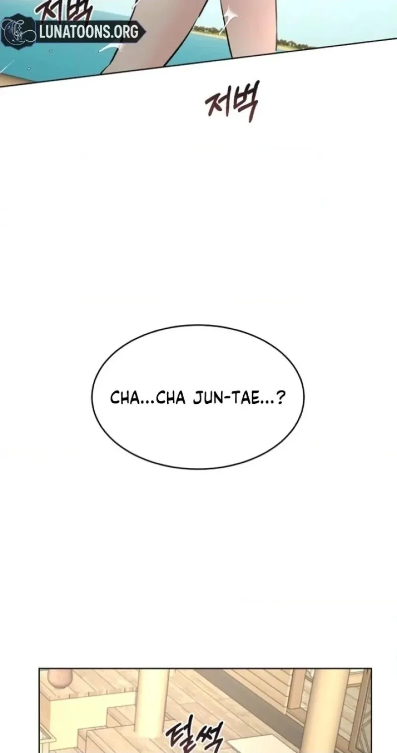 Read Sexy Husband chapter 38 image 39 on Lezhin