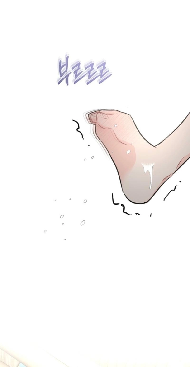 Read Sexy Husband chapter 38 image 52 on Lezhin