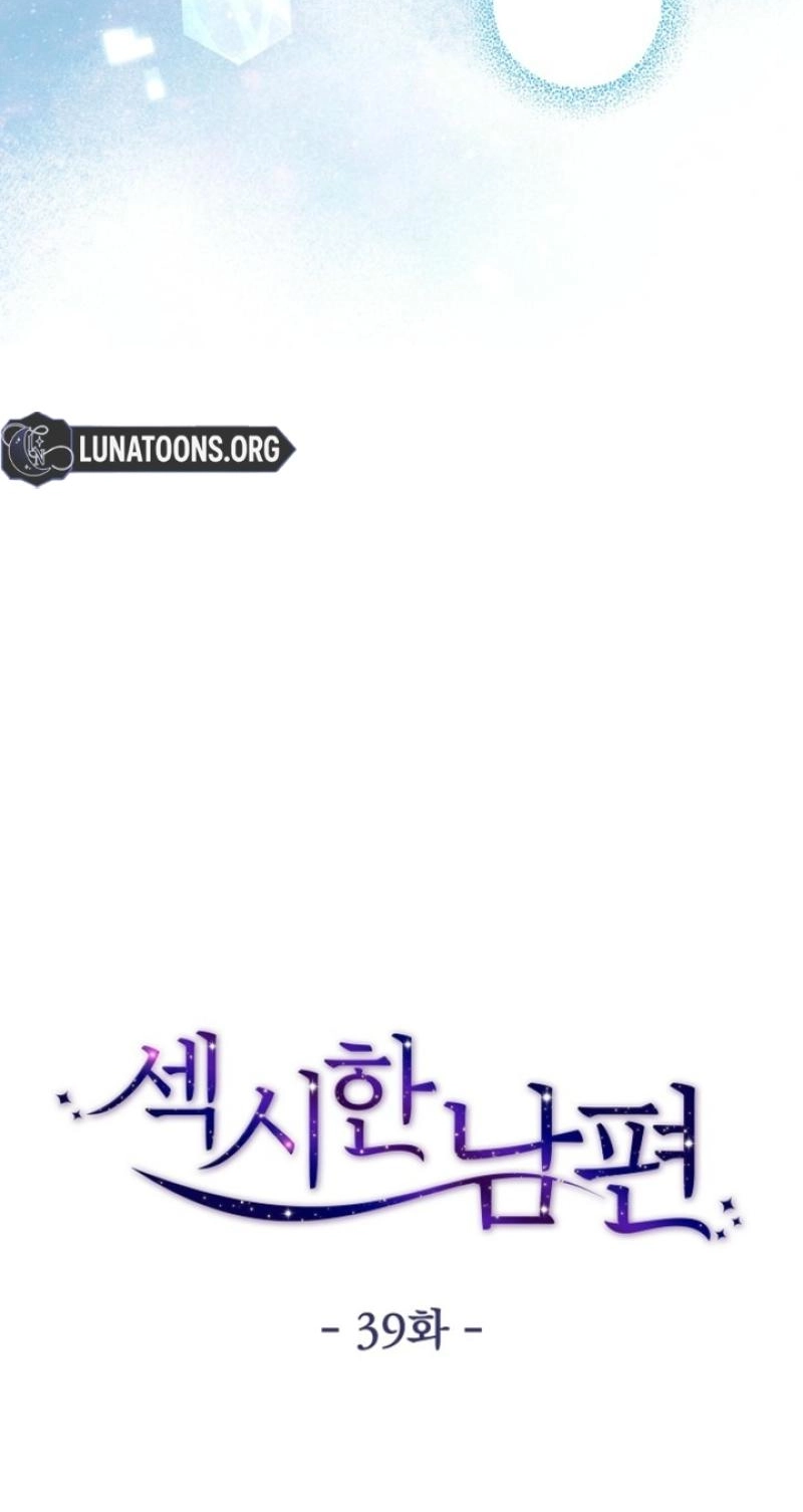 Read Sexy Husband chapter 39 image 23 on Lezhin