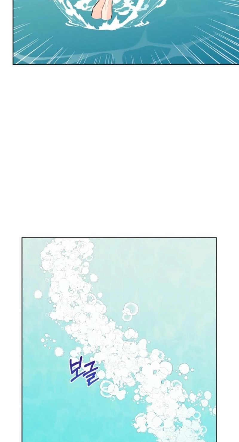 Read Sexy Husband chapter 39 image 37 on Lezhin