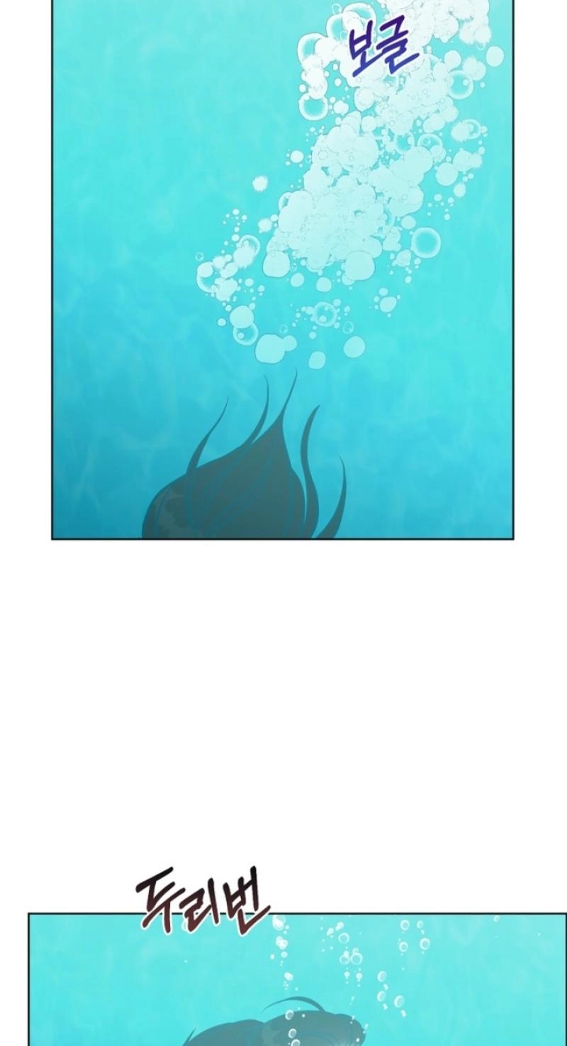 Read Sexy Husband chapter 39 image 38 on Lezhin