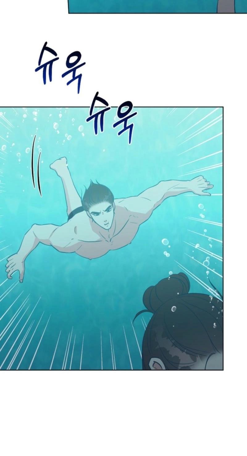 Read Sexy Husband chapter 39 image 41 on Lezhin