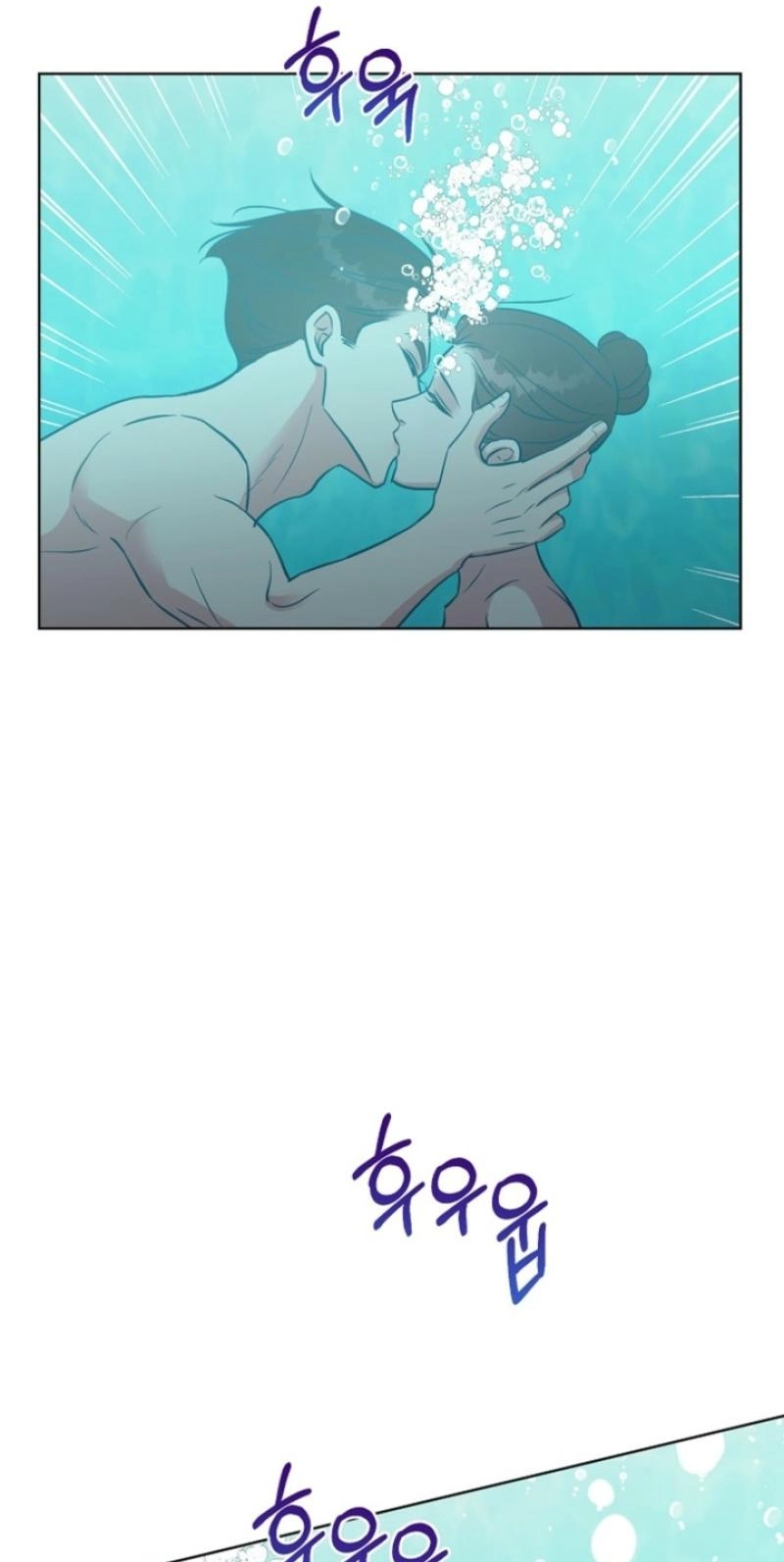 Read Sexy Husband chapter 39 image 43 on Lezhin