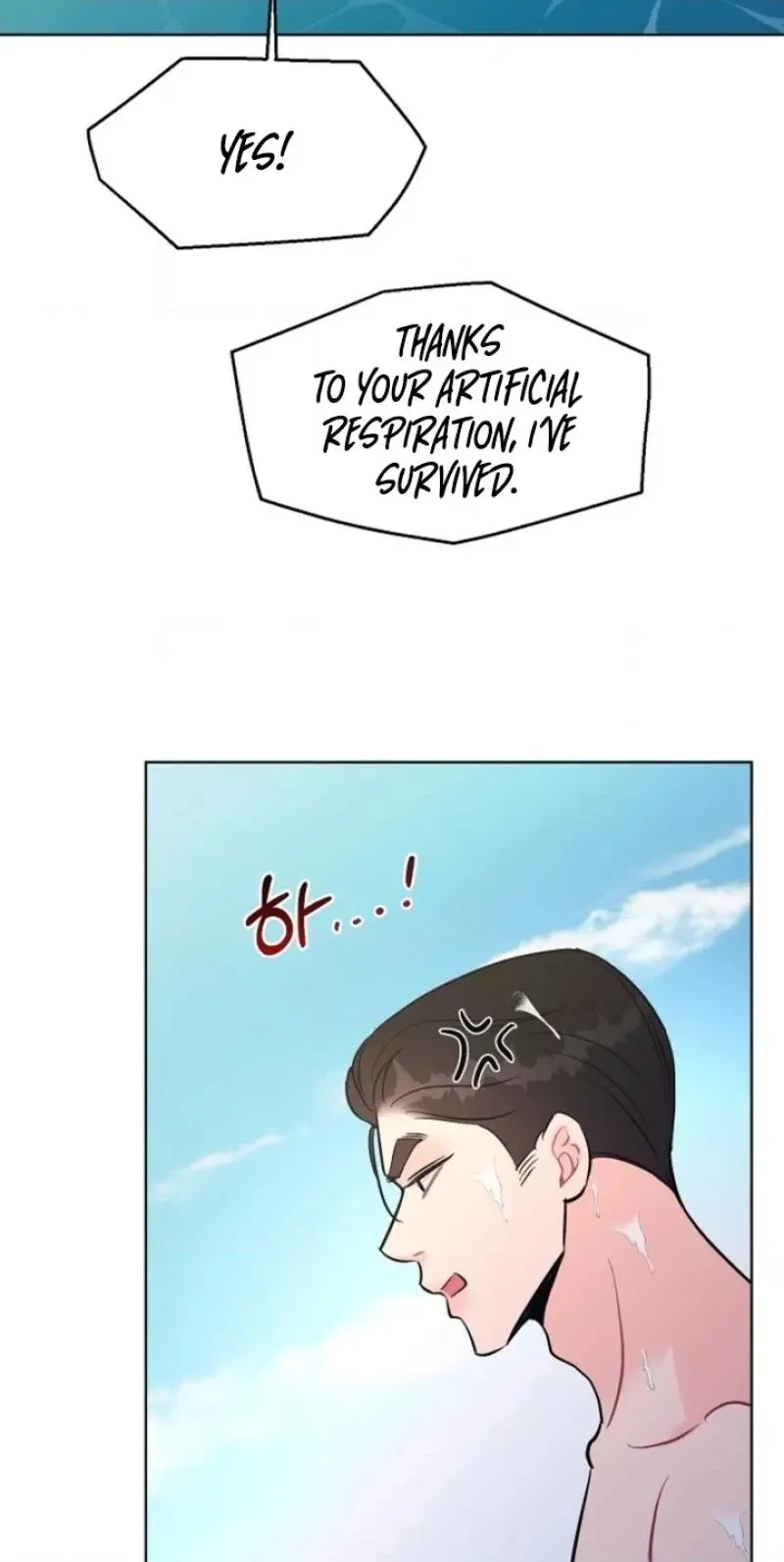 Read Sexy Husband chapter 39 image 49 on Lezhin