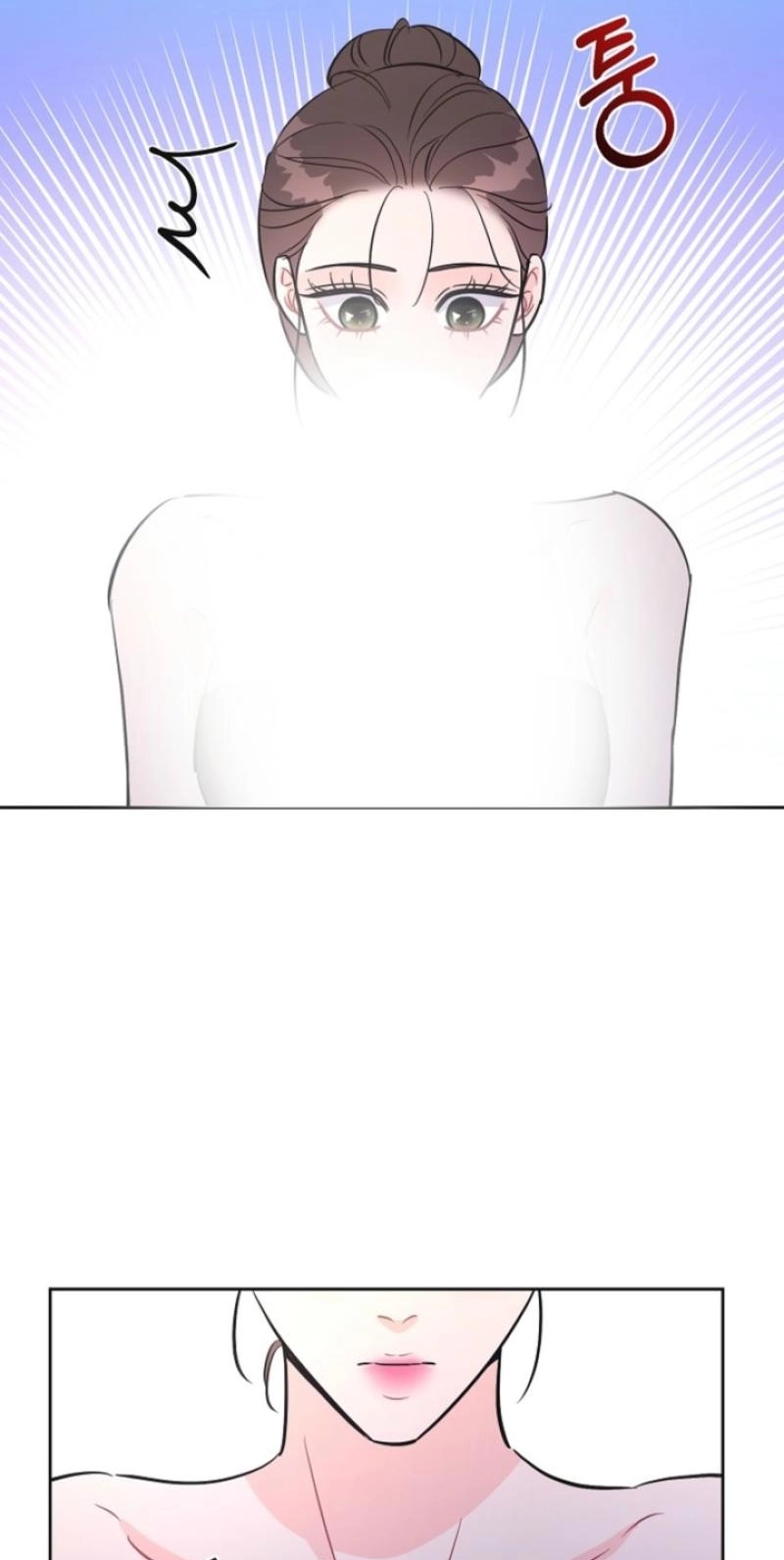 Read Sexy Husband chapter 40 image 11 on Lezhin
