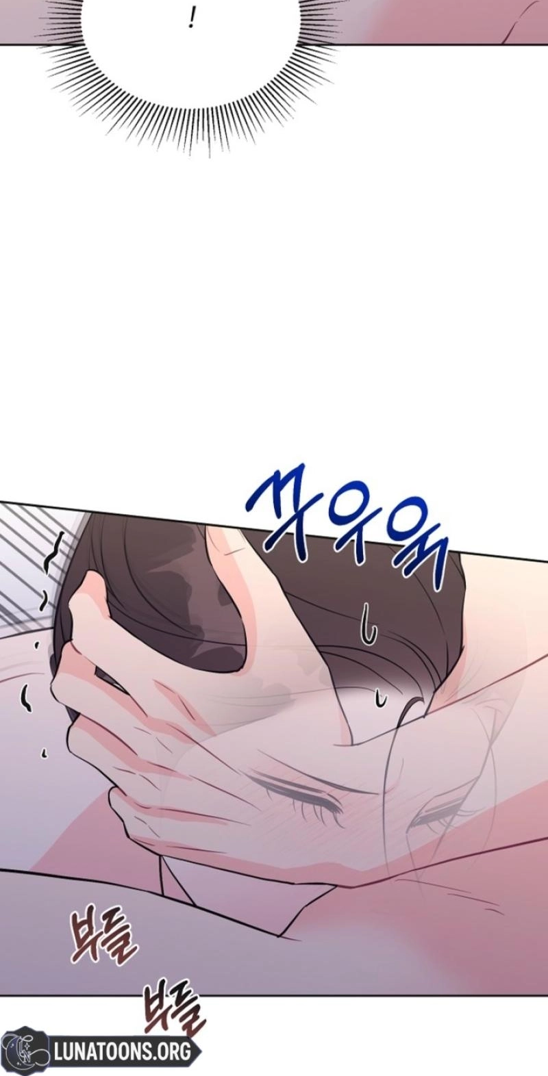 Read Sexy Husband chapter 40 image 26 on Lezhin
