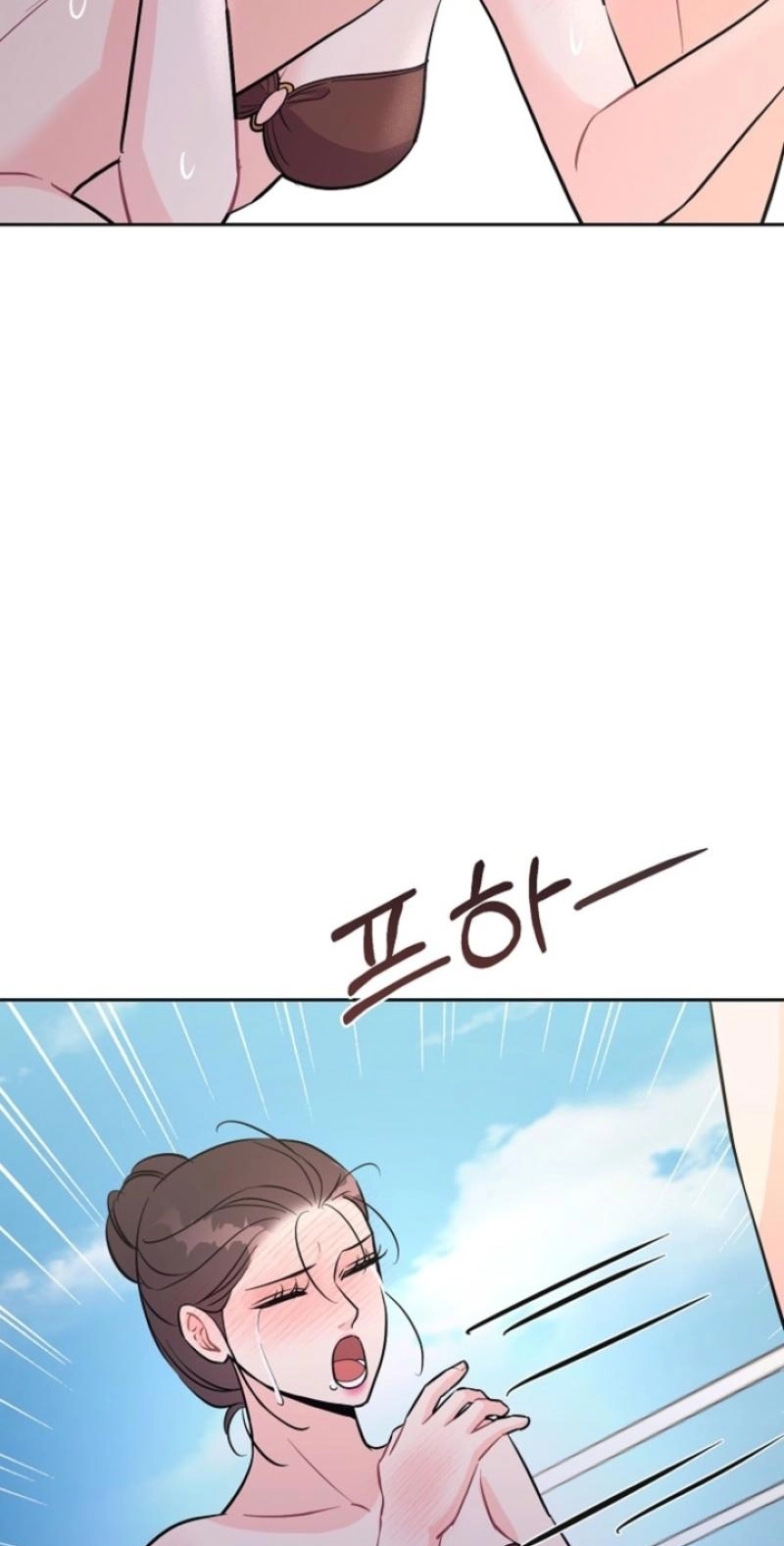 Read Sexy Husband chapter 40 image 33 on Lezhin
