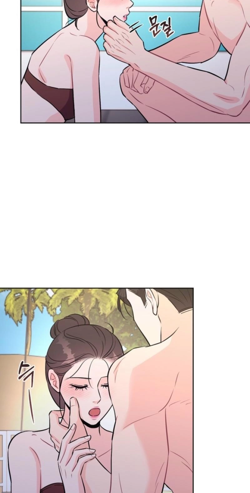 Read Sexy Husband chapter 40 image 36 on Lezhin