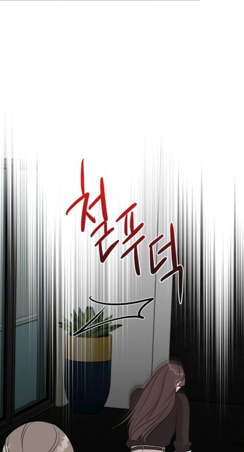 Read Sexy Husband chapter 45 image 17 on Lezhin