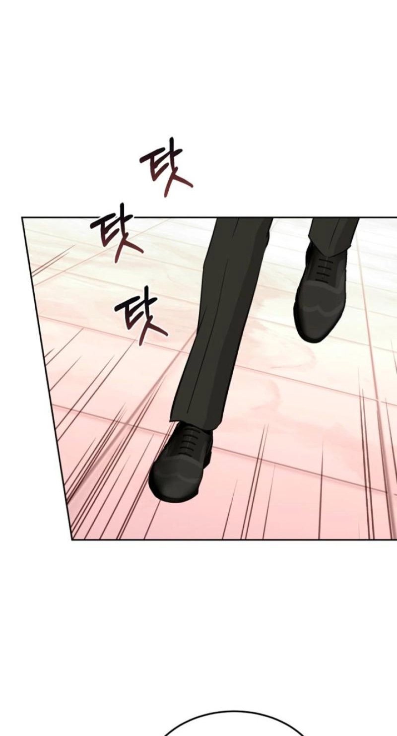 Read Sexy Husband chapter 45 image 20 on Lezhin