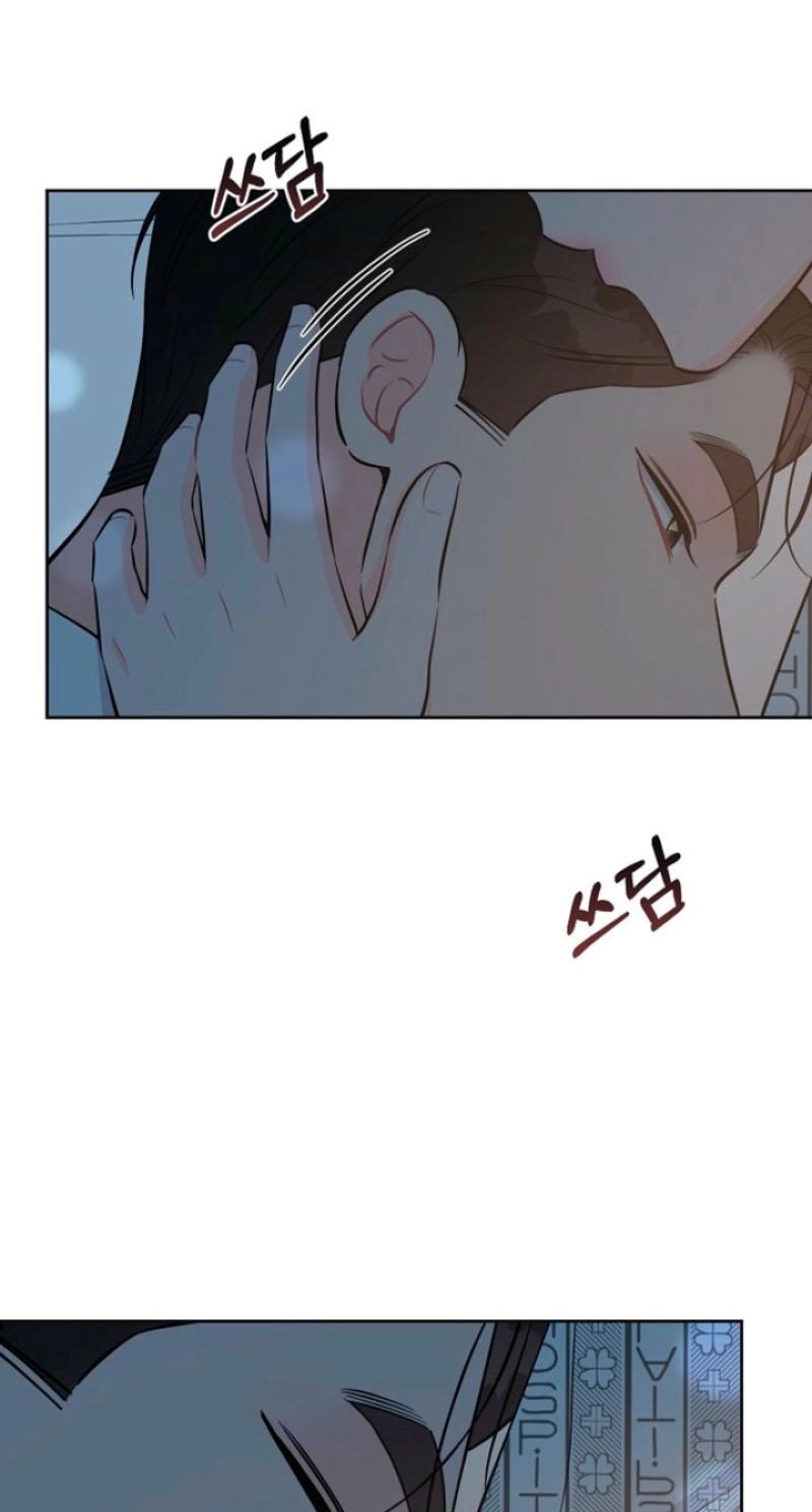Read Sexy Husband chapter 45 image 58 on Lezhin