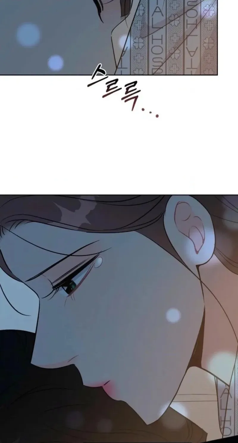 Read Sexy Husband chapter 45 image 59 on Lezhin