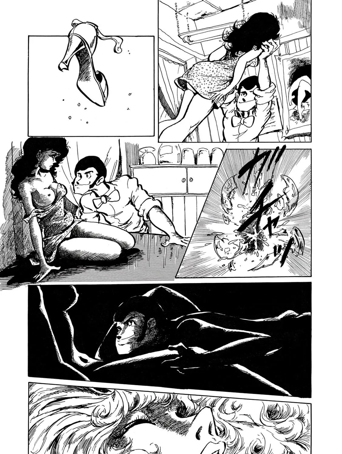 SEXY Lupin III Chapter 2 page 29 - 