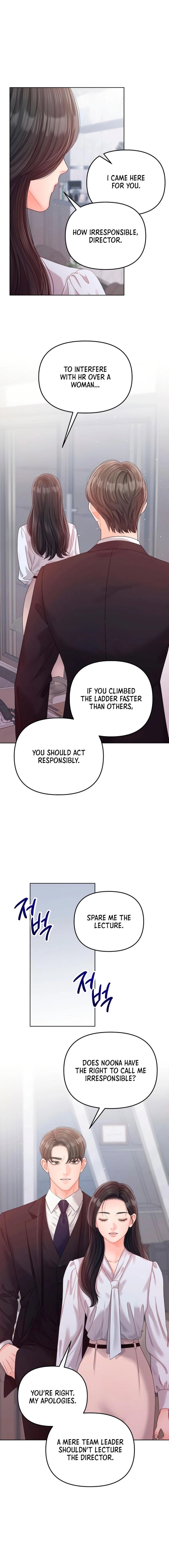 Read Sexy Noona chapter 1 image 13 on Lezhin