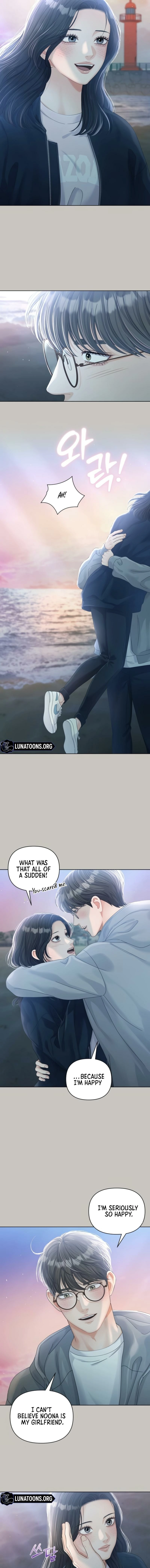 Read Sexy Noona chapter 10 image 12 on Lezhin