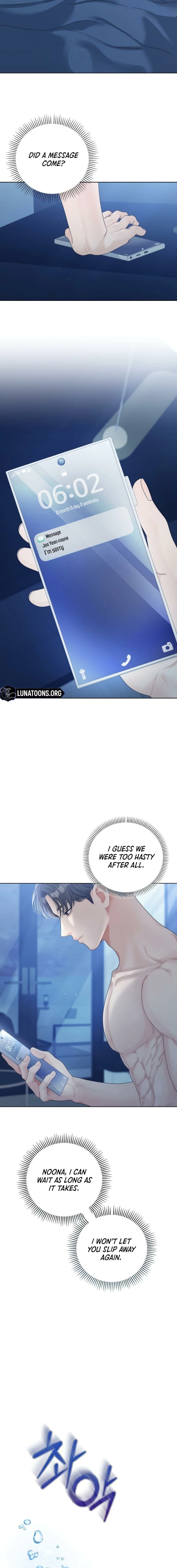 Read Sexy Noona chapter 10 image 14 on Lezhin