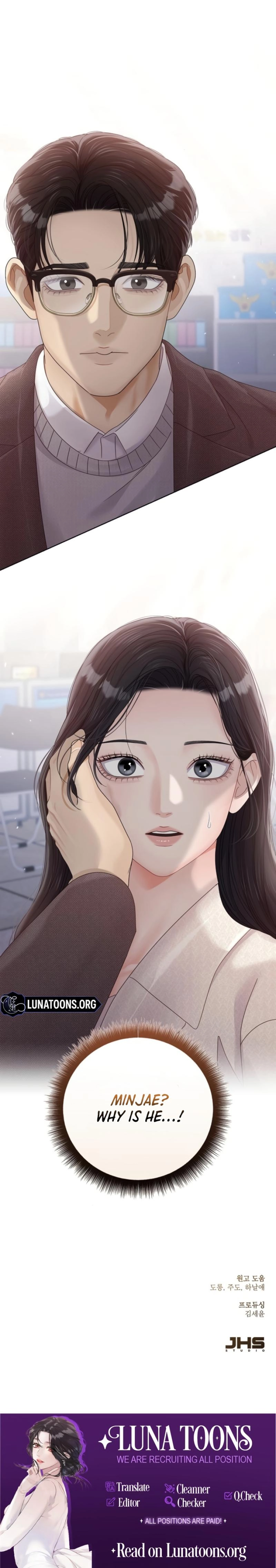 Read Sexy Noona chapter 11 image 14 on Lezhin