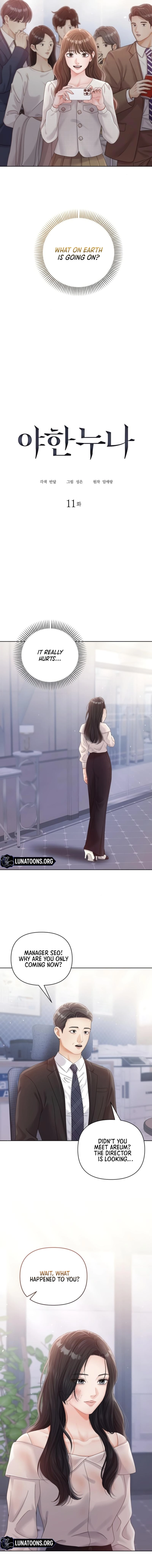 Read Sexy Noona chapter 11 image 8 on Lezhin