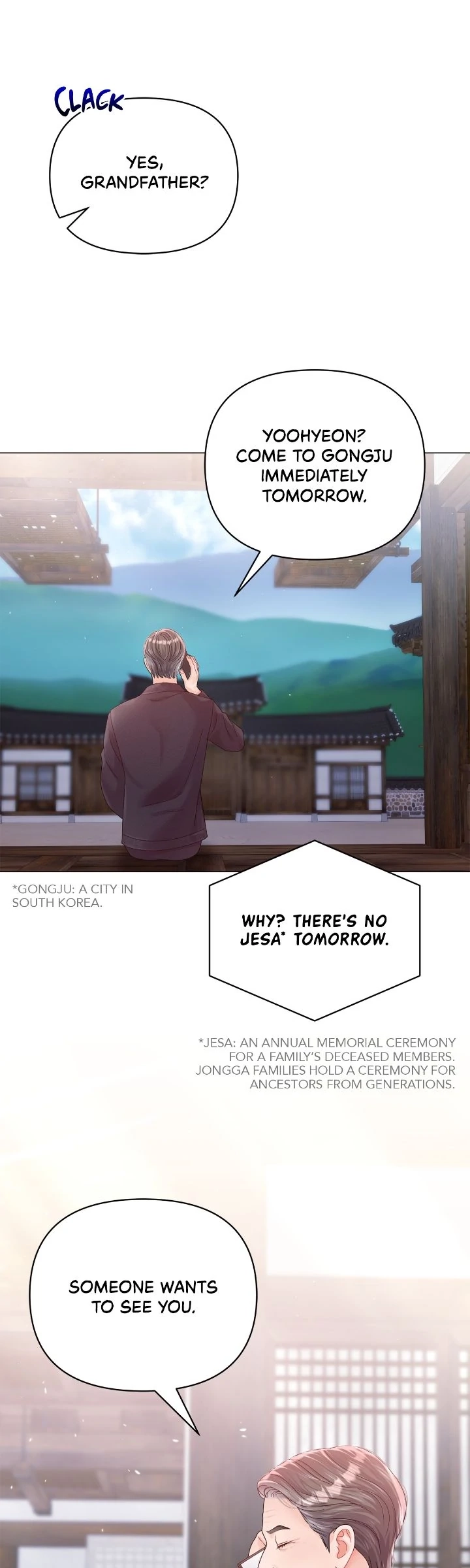 Read Sexy Noona chapter 13 image 42 on Lezhin