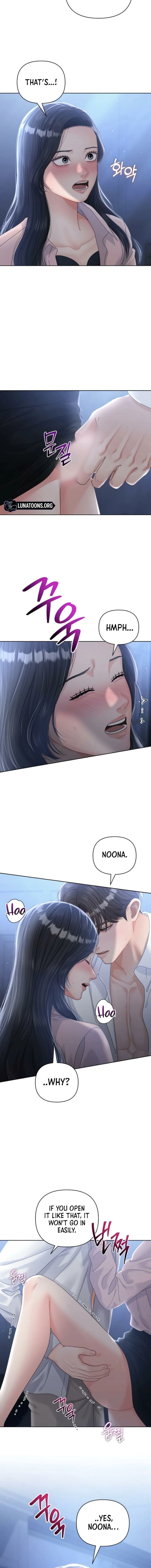 Read Sexy Noona chapter 16 image 1 on Lezhin