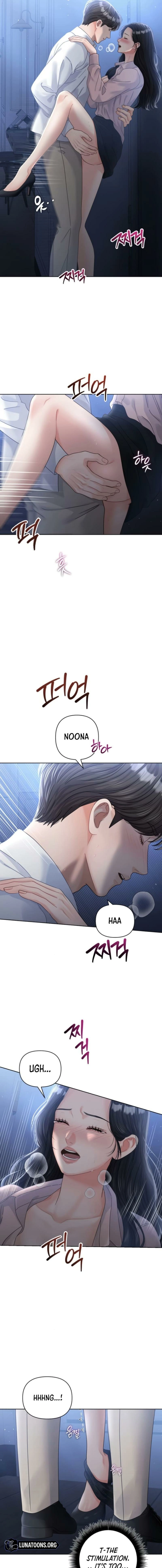 Read Sexy Noona chapter 16 image 4 on Lezhin