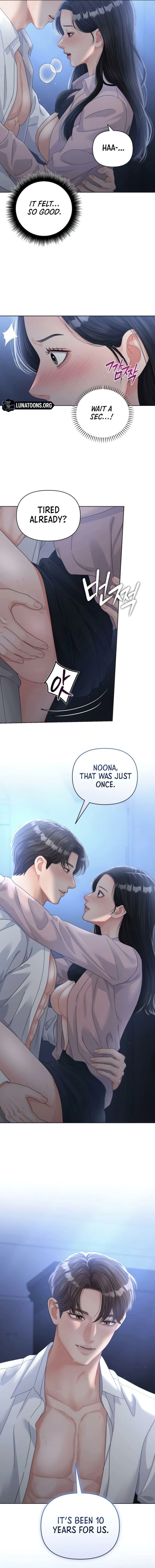 Read Sexy Noona chapter 16 image 6 on Lezhin