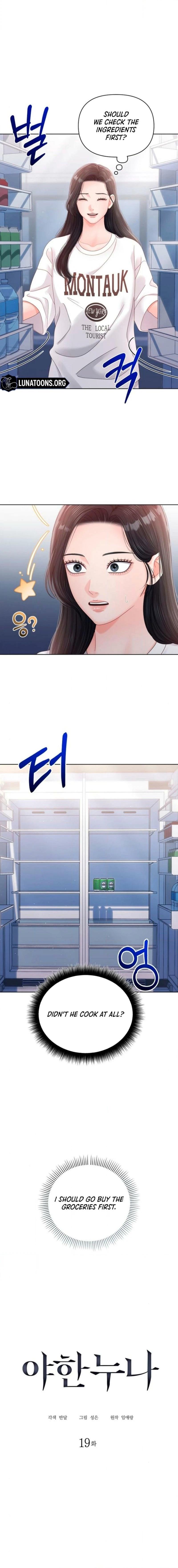 Read Sexy Noona chapter 19 image 3 on Lezhin