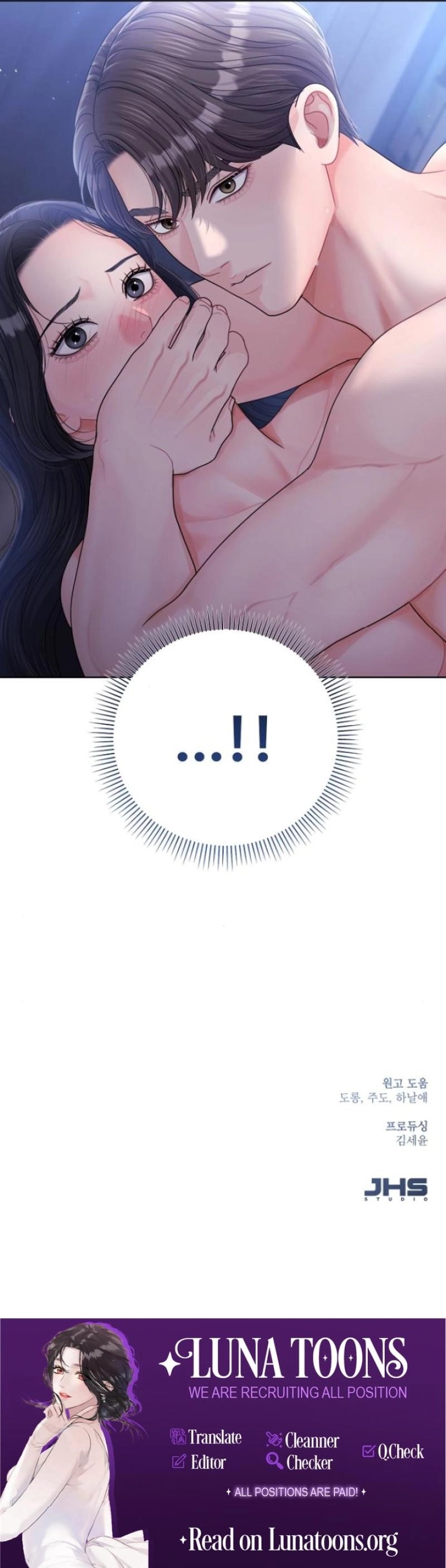 Read Sexy Noona chapter 25 image 14 on Lezhin