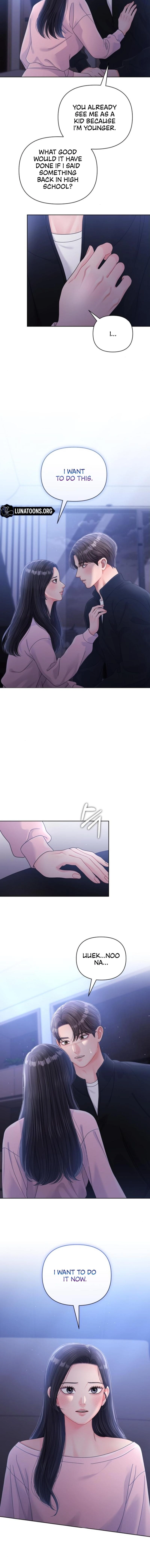 Read Sexy Noona chapter 25 image 9 on Lezhin