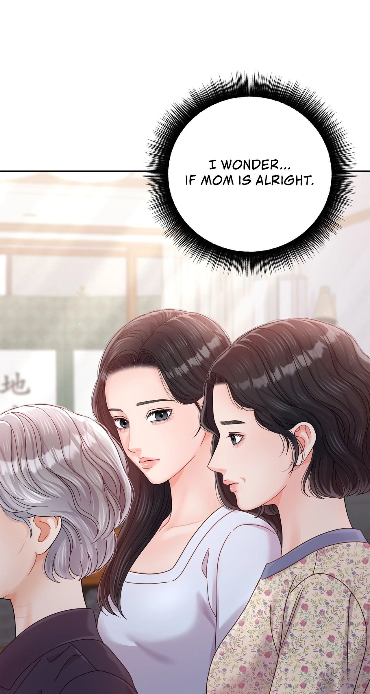 Read Sexy Noona chapter 28 image 71 on Lezhin