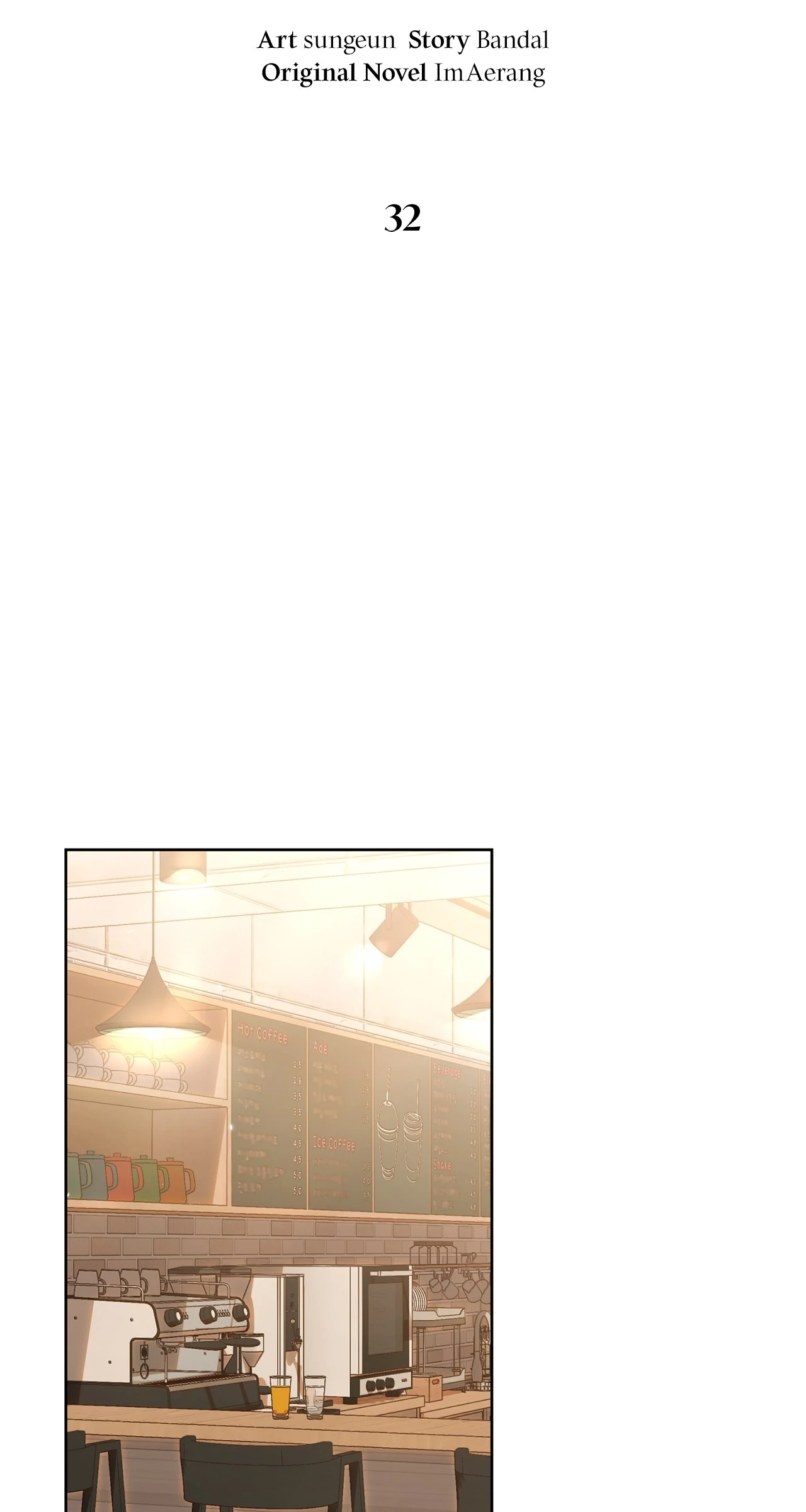 Read Sexy Noona chapter 32 image 14 on Lezhin