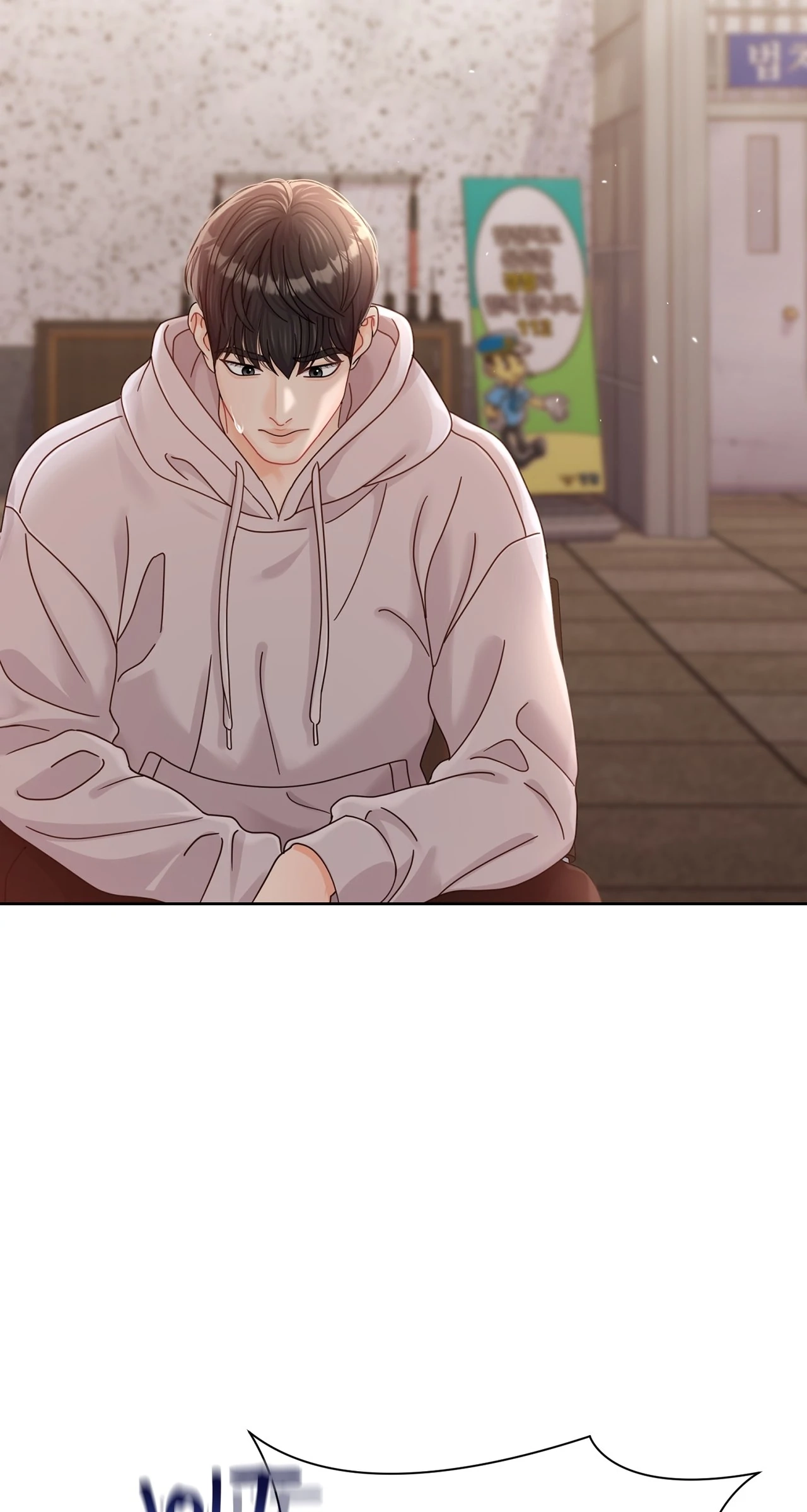 Read Sexy Noona chapter 32 image 35 on Lezhin