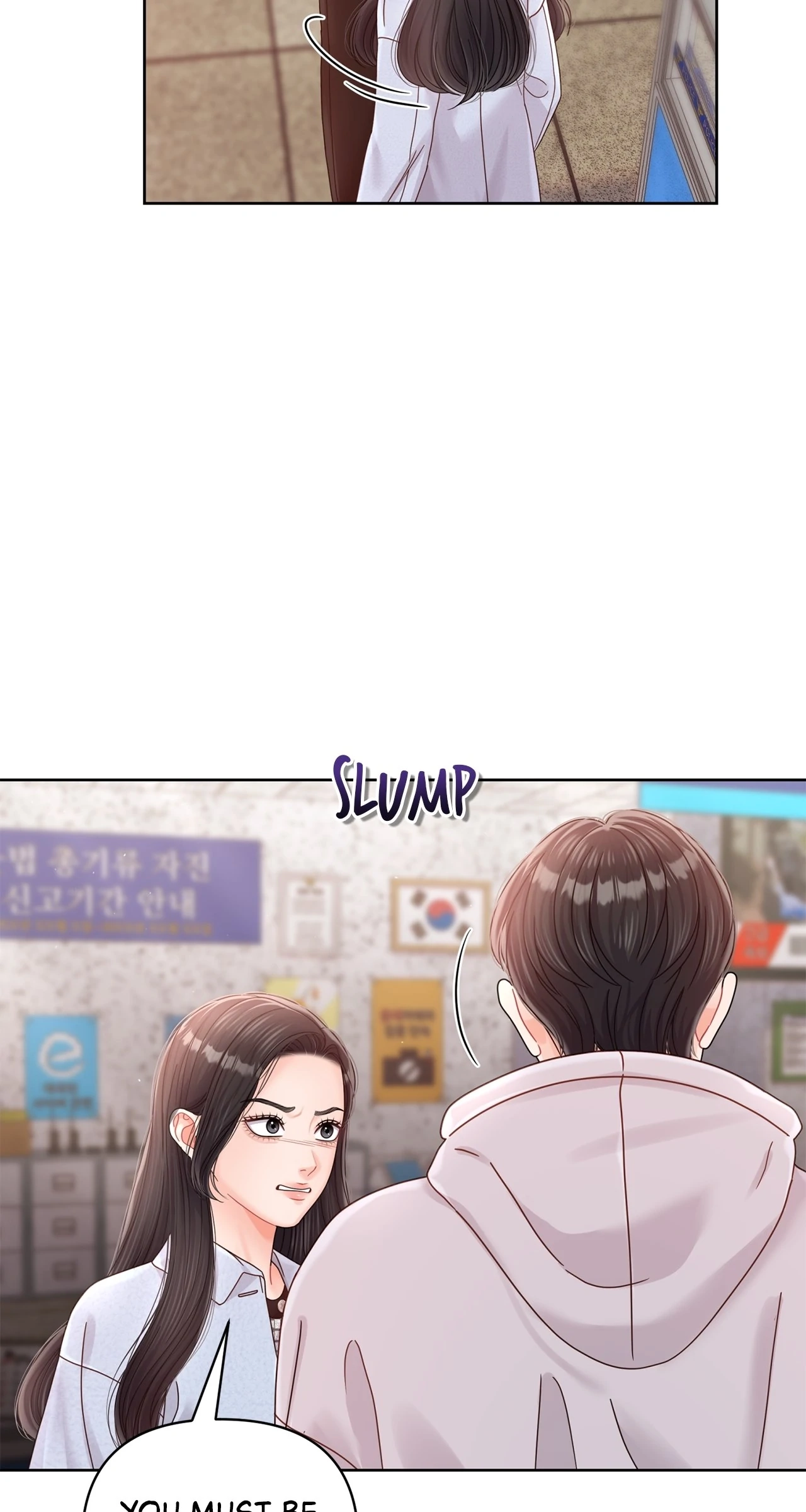 Read Sexy Noona chapter 32 image 48 on Lezhin