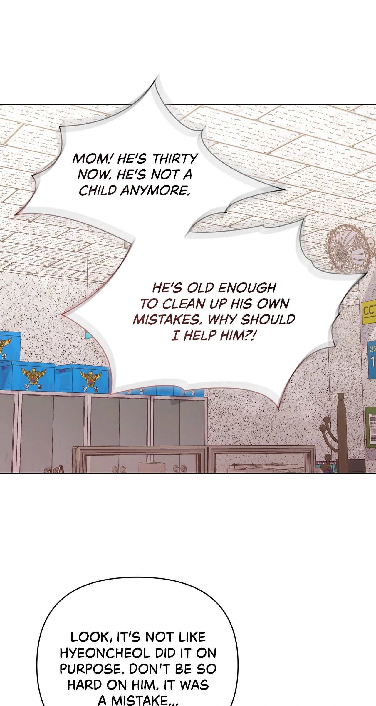 Read Sexy Noona chapter 32 image 58 on Lezhin