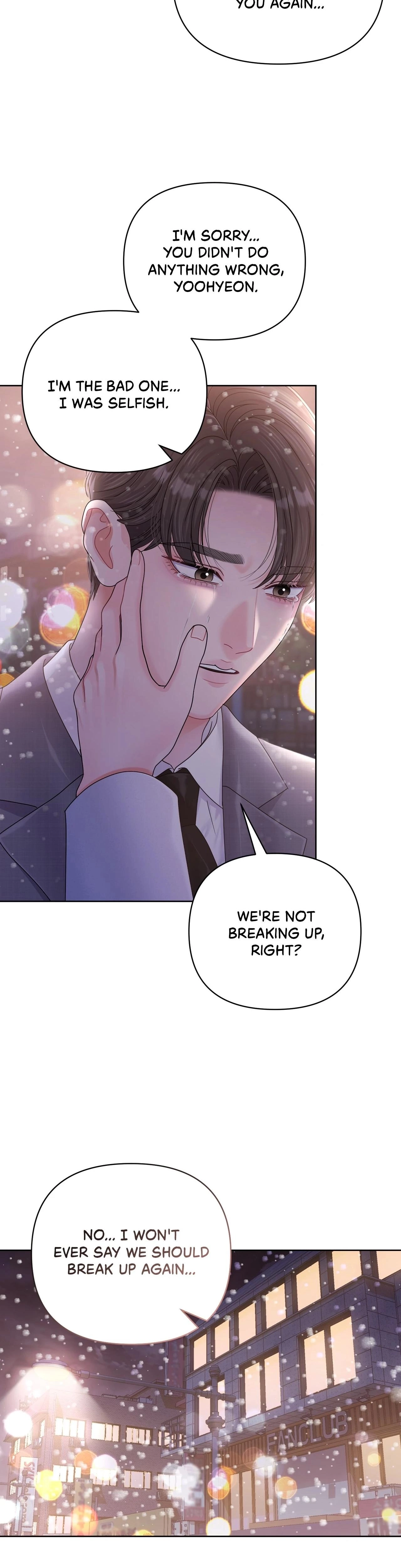 Read Sexy Noona chapter 33 image 17 on Lezhin