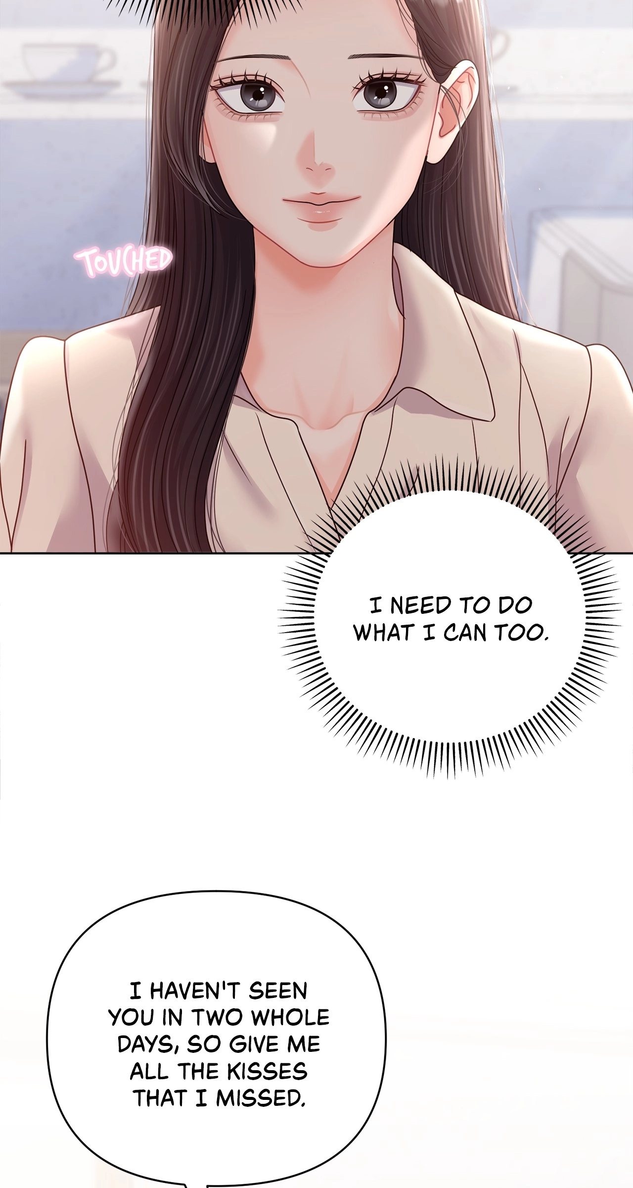 Read Sexy Noona chapter 36 image 76 on Lezhin