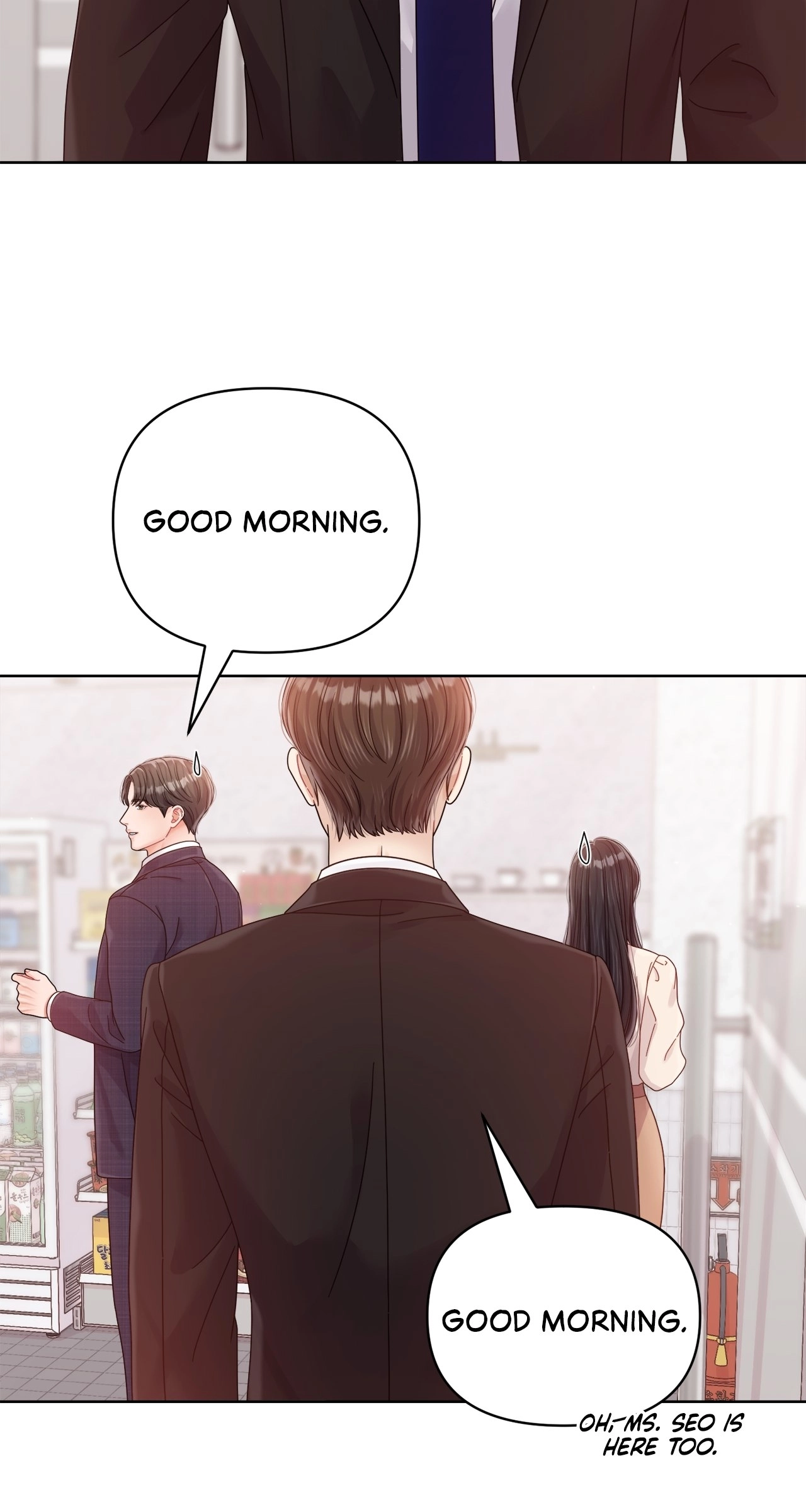 Read Sexy Noona chapter 37 image 6 on Lezhin