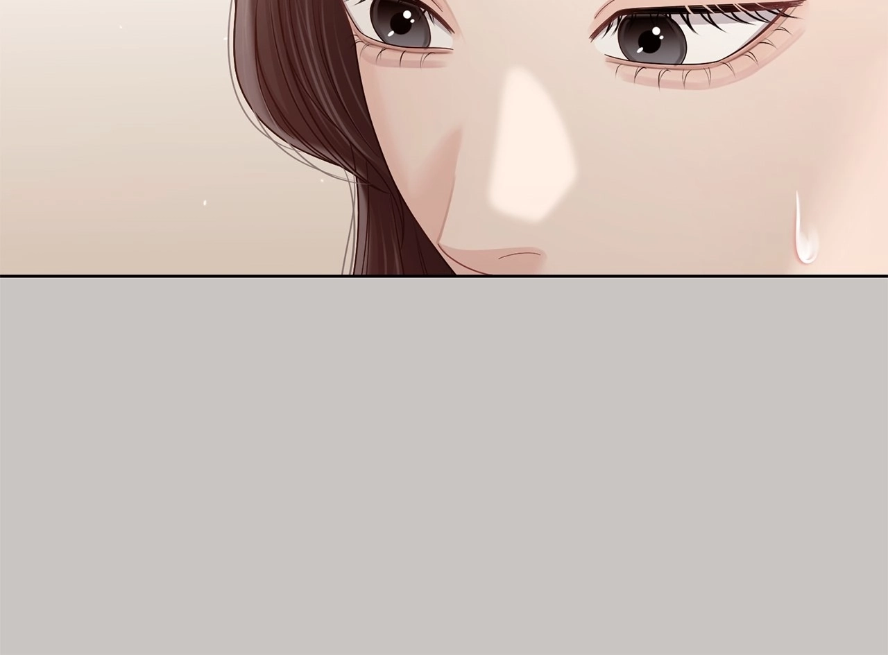 Read Sexy Noona chapter 38 image 20 on Lezhin