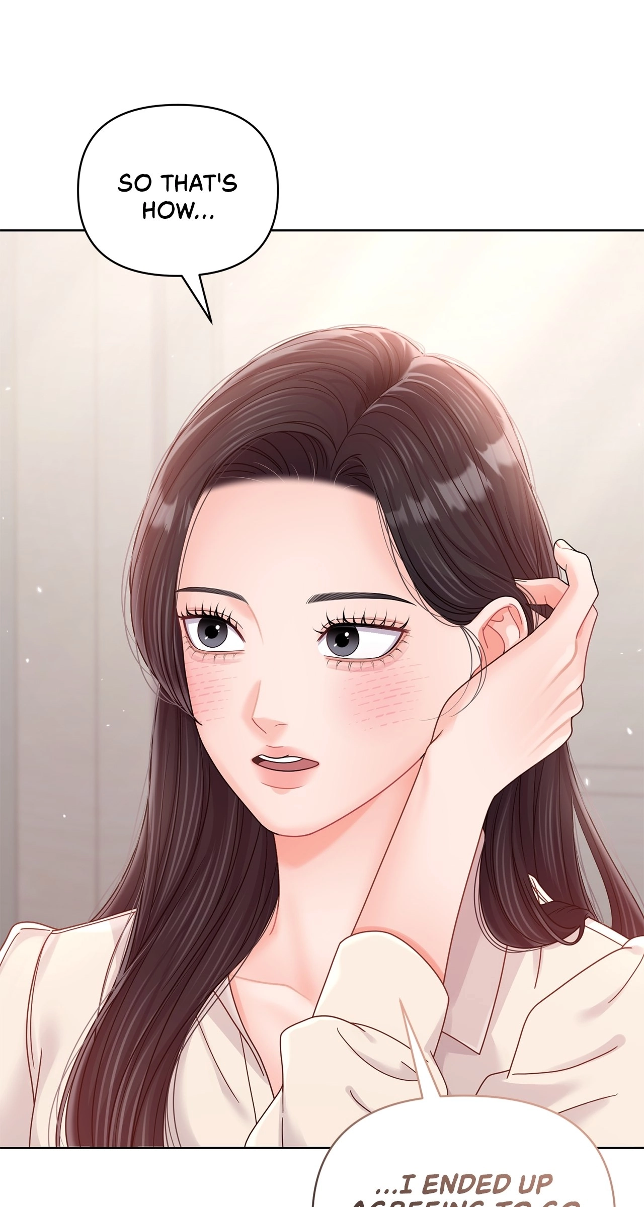 Read Sexy Noona chapter 38 image 26 on Lezhin