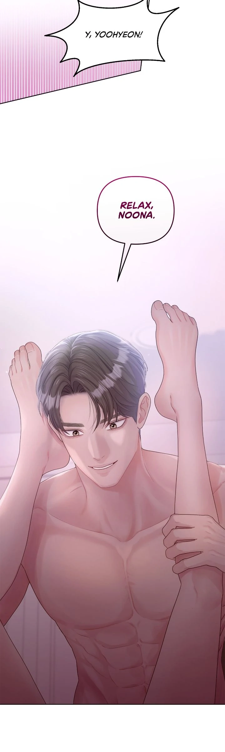 Read Sexy Noona chapter 4.1 image 51 on Lezhin