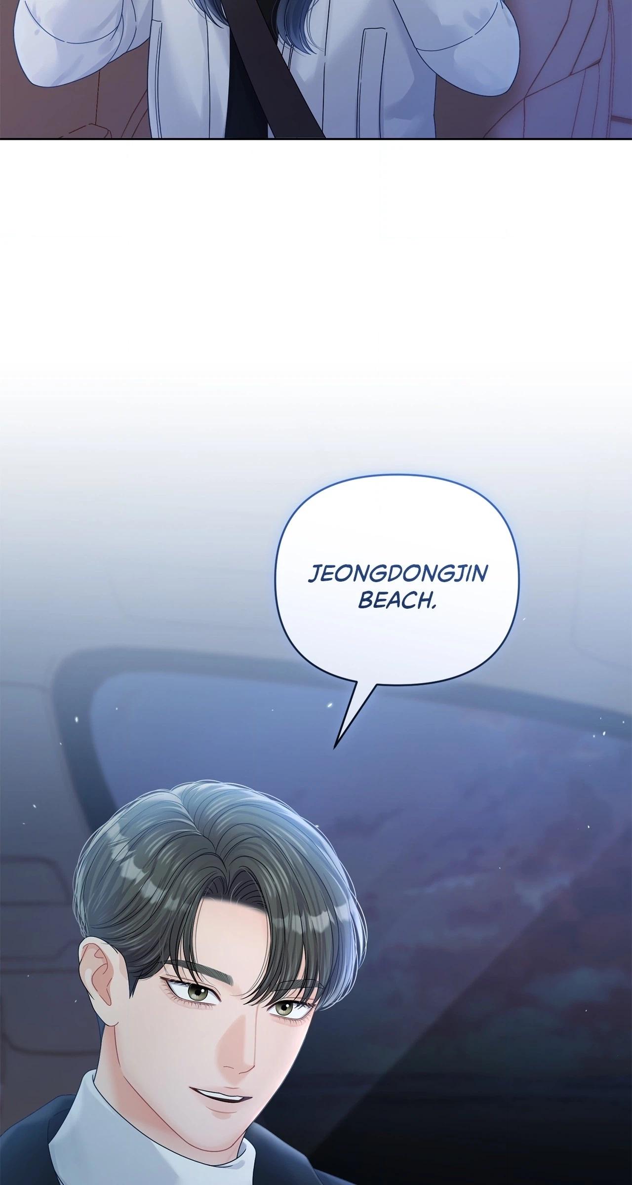 Read Sexy Noona chapter 40 image 3 on Lezhin