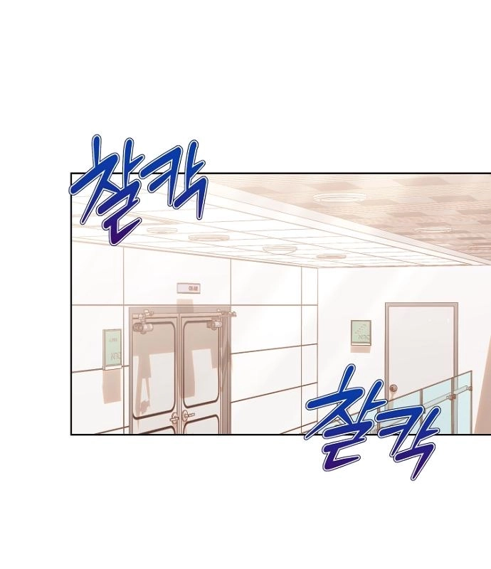 Read Sexy Noona chapter 42 image 102 on Lezhin